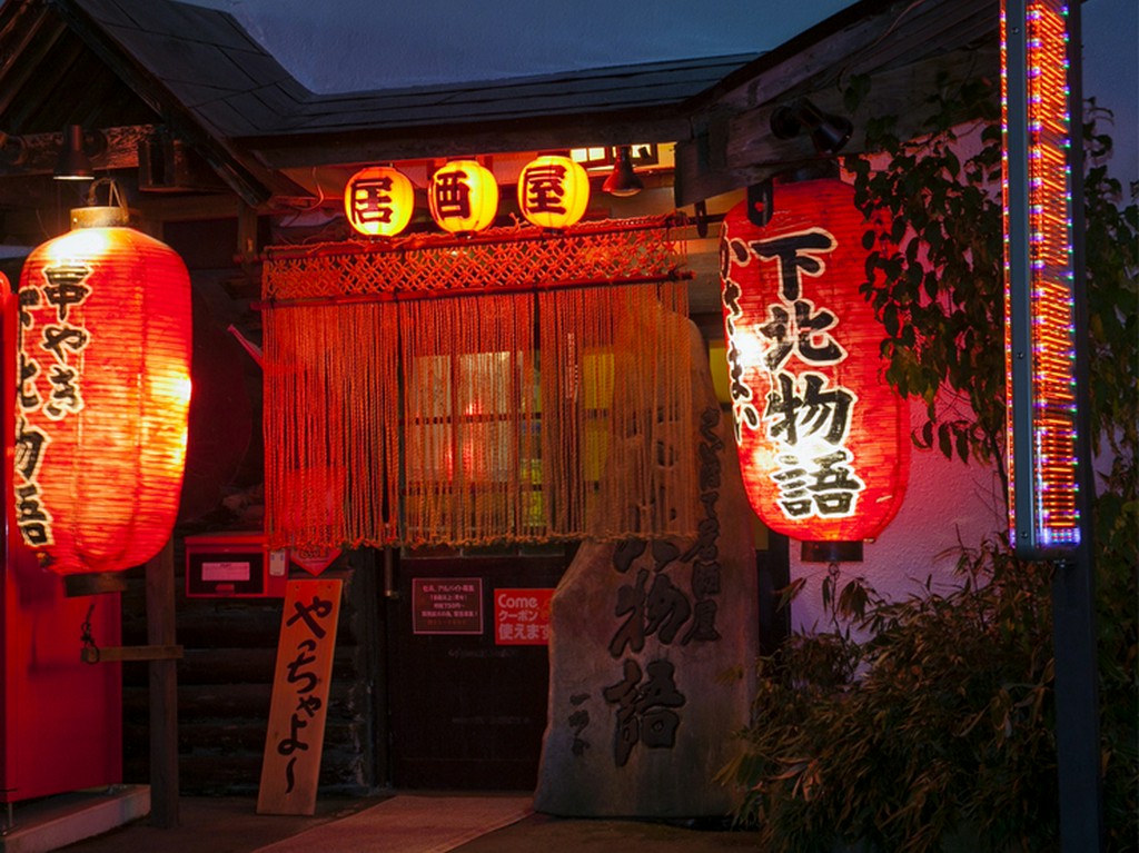 ホッとくつろげる雰囲気。30年以上続く歴史が感じられます