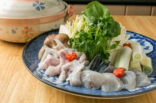 冬の風物詩、淡白なうま味が楽しめるふぐ尽くしのコース