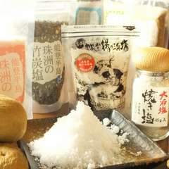 能登の塩で味わう熟成肉のハンバーグや、熟成芋