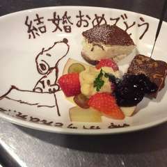 お得な飲み放題付きのコースは2名様からご利用できます。