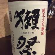 ※ボトル4800円