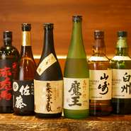 飲み放題のみのプラン『飲み放題プラン1980円』があります。深夜まで営業しているので二次会以降の利用にも最適です。手に入りにくい貴重な焼酎などもあるので、お酒好きにはたまりません。