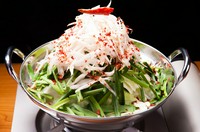 激辛：1600円