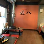 落ち着た雰囲気の焼肉店で楽しめるのは、サシがきれいに入っていながらもあっさりした味わいの極上能登牛。リーズナブルな価格で楽しめるのも魅力のひとつです。