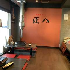 肉好き女子も大満足。カジュアルに楽しむ絶品能登牛