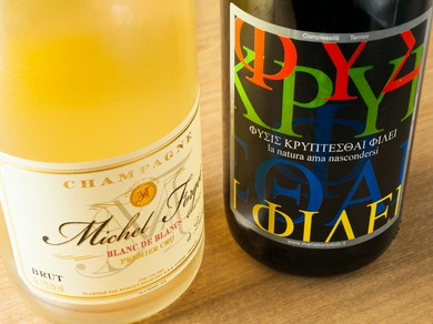 メニューの丁寧な解説がうれしい自然派ワインのランナップ