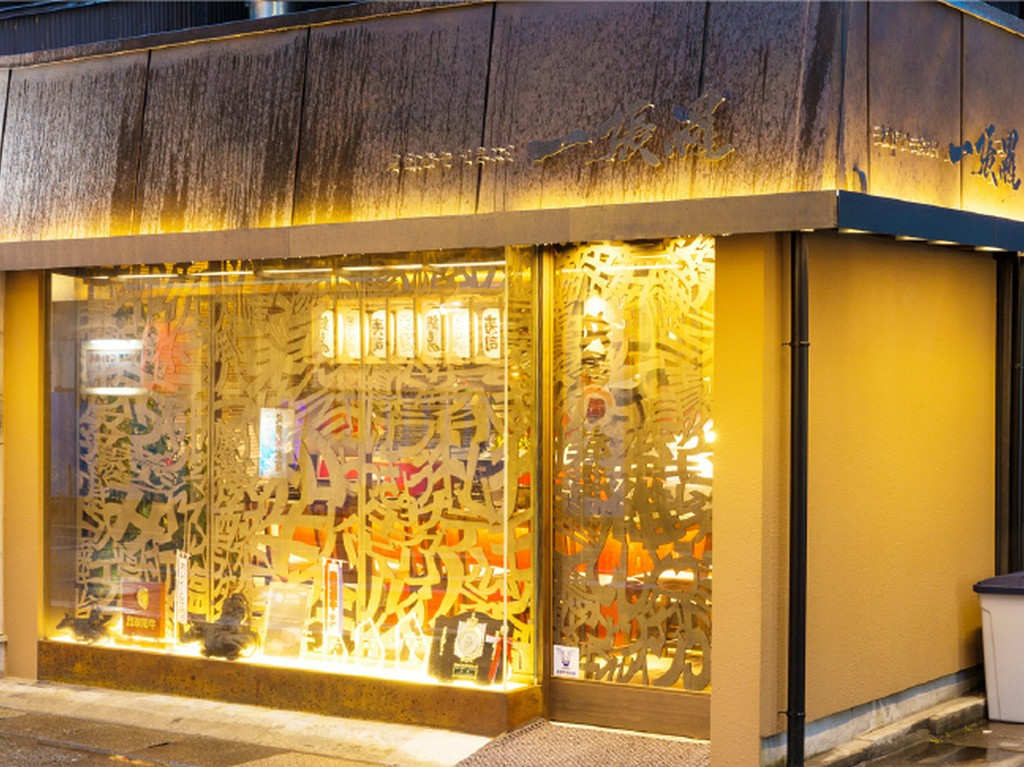 大切な人を連れて行きたい、落ち着いて過ごせるお店