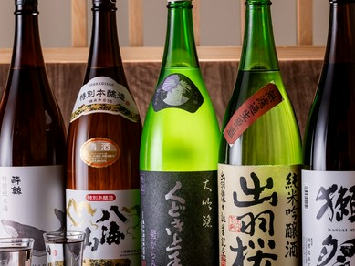 飲み放題がある