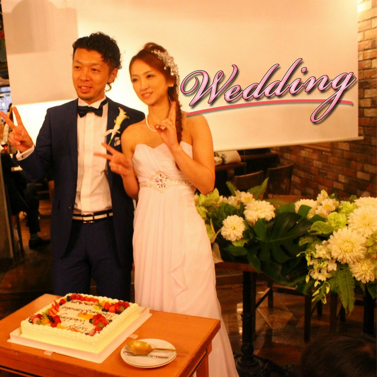 貸切OK　同窓会や各種宴会にも