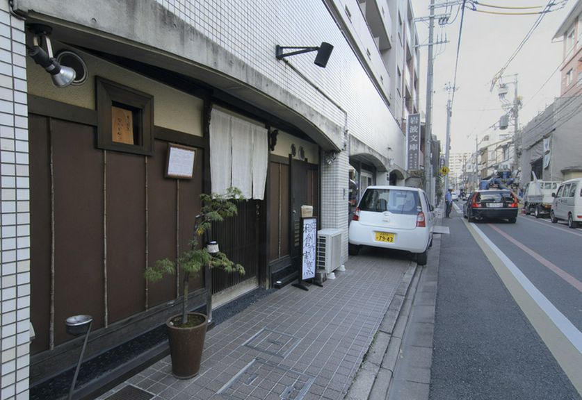 旨い酒と気の利いたアテを求める、京都のお酒好きの止まり木