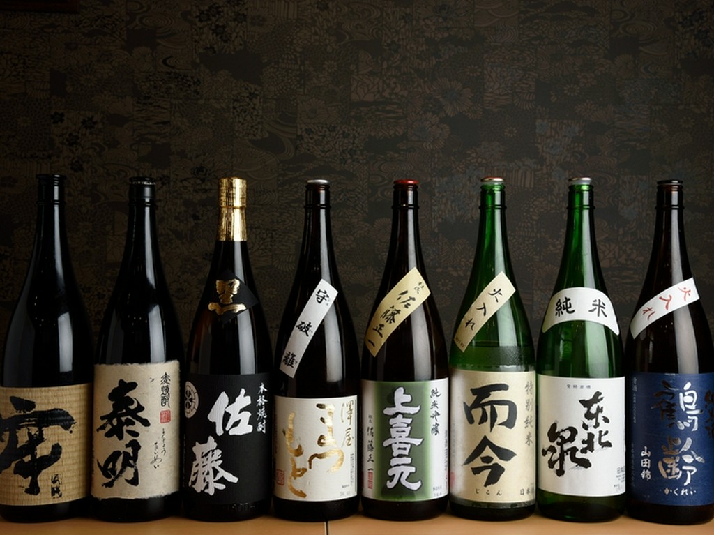 日本各地の地酒