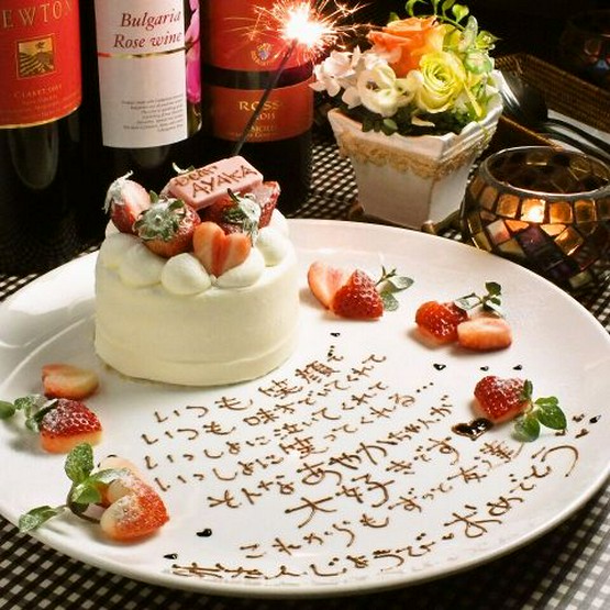 新宿チーズフォンデュ専門店 安藤ファーム 新宿東口 歌舞伎町 イタリアン のグルメ情報 ヒトサラ