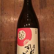 グラス　500円　　1合燗　800円