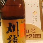 グラス　500円　　1合燗　800円