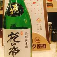 グラス　500円　　1合燗　800円