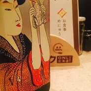 グラス　500円　　1合燗　800円