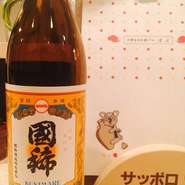 グラス　350円　　1合燗　500円