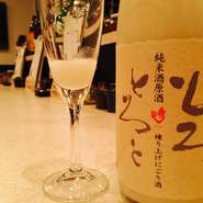 秋田のお酒です。濃度がすごい濃いですが、めちゃ飲みやすい日本酒になっています