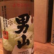 グラス　350円　　1合燗　500円