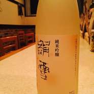＊こちら大切の蔵から期間限定で出ているお酒になります。字を読んでごとく絹の様に滑らかで雪の様に溶けていくお酒です。自然なフルーティーな香りに柔らかい口当たりで何杯でも飲めるお酒です。