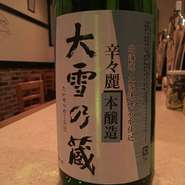 ＊こちら北海道限定の一本になります。店主いわく最近飲んだ辛口では、ピカイチだと！　しかも燗もおすすめらしく是非、冷と燗を両方飲んで頂きたい。
