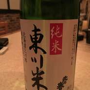 ＊こちら東川町で栽培している「ゆめぴりか」１００％で作った日本酒です。やはりコメの旨みは抜群に強くお酒好きにはたまならい一本！