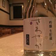 ＊こちら福島のお酒になります。読んで字のごとくめちゃ飲みやすいです。日本酒好きには逆に物足りないかもしれませんね。