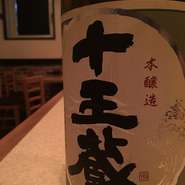 ＊茨城産にならお酒ですが、取引先の酒屋おススメという事で入れてみたら、あら、美味しい。気持ちの酔い癖がたまらないです。