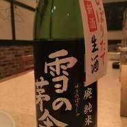 ＊こちらやはり秋田の一言！　生酒なのでフレッシュ感は勿論、米の旨みも抜群です！　新潟にまけてなし！