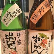 ＊こちら広島のずいかんさん、きになって2種類買ってみました。個人的にはやはり熟成の方が好きですね～。もう抜群ですね。是非飲み比べてほしいです。
