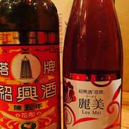 グラス　500円　　1合燗　800円
