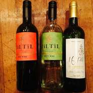その日によって違うワインを。店主いわく飲みやすいワインが中心。