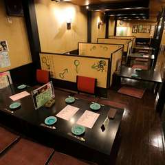 年末の集りには是非「鼎舎」へ