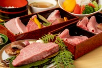 奥深い味わいを堪能できる『能登牛極みコース』