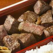 能登牛のｻｰﾛｲﾝたっぷり150ｇ入った極上のお弁当。