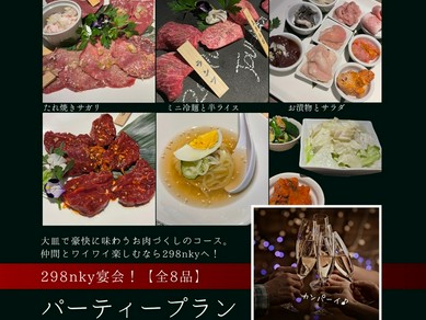大皿で盛り上がる女子会