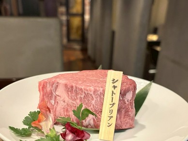 シャトーブリアンで祝う記念日