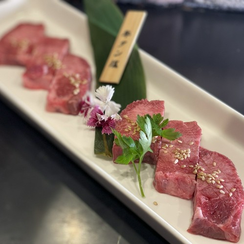 厚切りたん塩