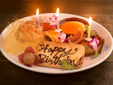 ふたりの大切な記念日に。メッセージ入りデザートに心を込めて