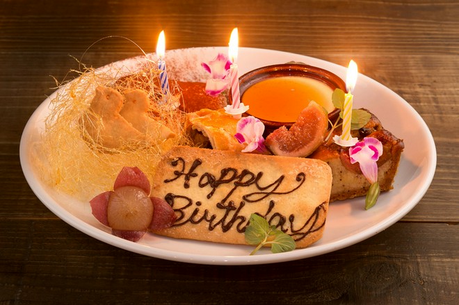 記念日・お誕生日特典がある