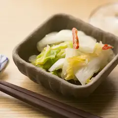 浅漬け
