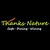 サンクスネイチャー ～ThanksNature～ 恵比寿 代官山