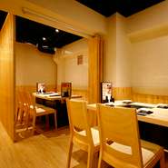 店内には、完全個室があるので大切な方との接待・デート・女子会に最適。ゆっくりとした中でお食事をお楽しみ頂けます。