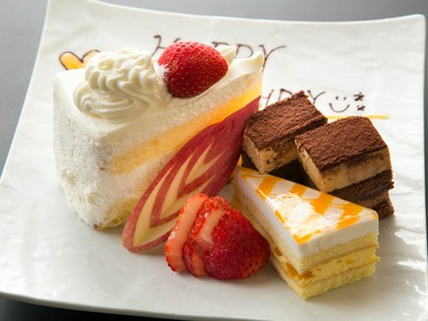 記念日・誕生日の方、メッセージ入りデザートプレートサービス！