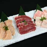 和牛ハツ／コリコリ／特上ミノ
色々なホルモンを少しずつ…
お気に入りが見つかったら単品で！