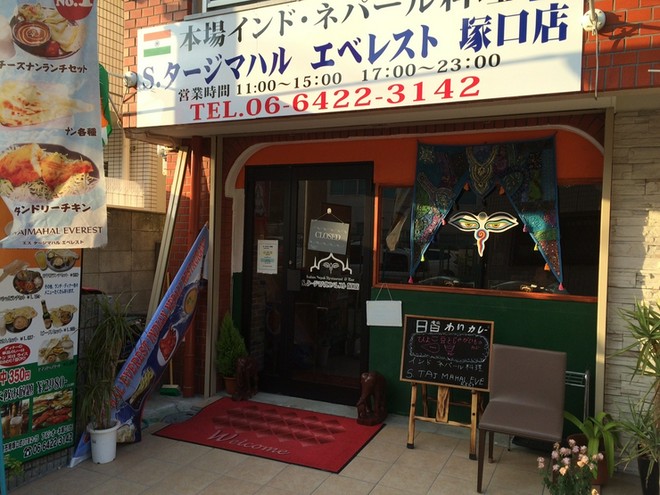 ファミリーにおすすめ