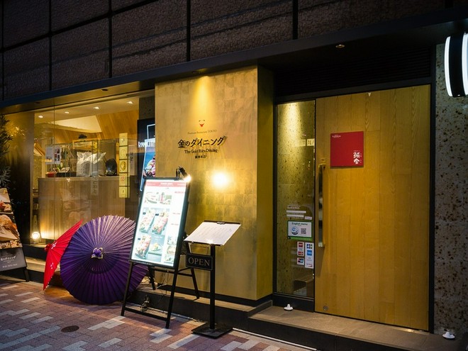 オシャレな雰囲気