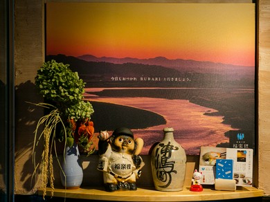 誕生日・記念日などお気軽にご相談くださいませ。