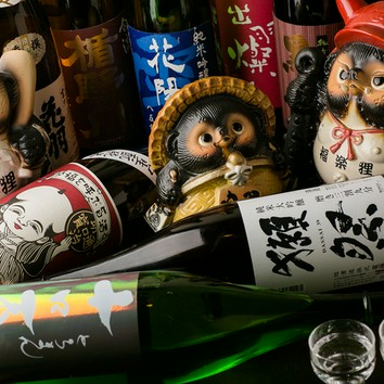 3000円コース　2時間飲み放題・料理4品