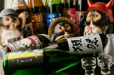 2時間飲み放題・料理7品 